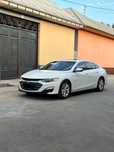 Malibu 2 Priemer