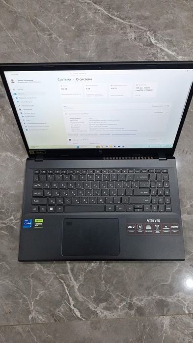 Acer nitro V15 rtx4050