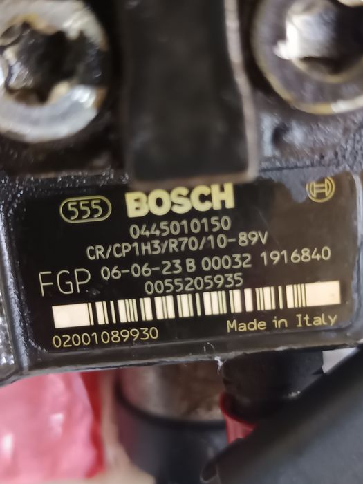 Гнп фиат крома и други 150 коня