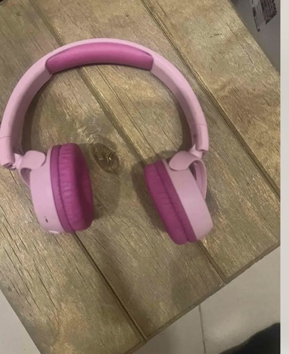 Наушники детские GBL