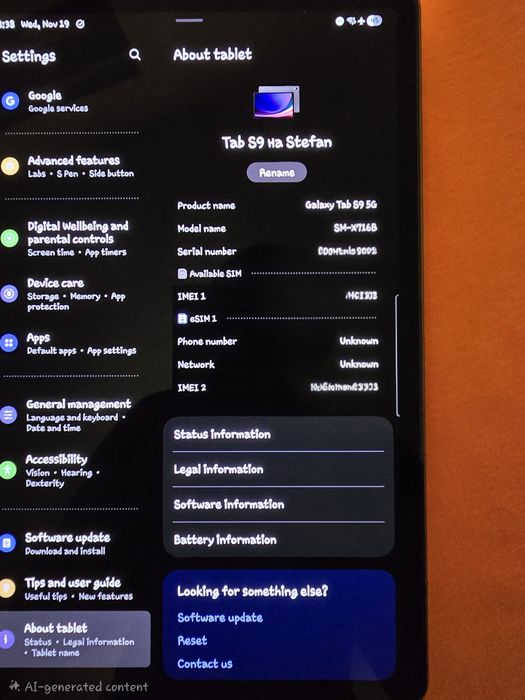 Таблет Samsung Galaxy Tab S9 X716 5G 256GB + 12GB RAM+кейс Spigen
