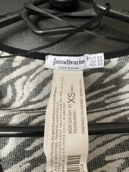 STRADIVARIUS Къса блуза с дълъг ръкав, принт зебра