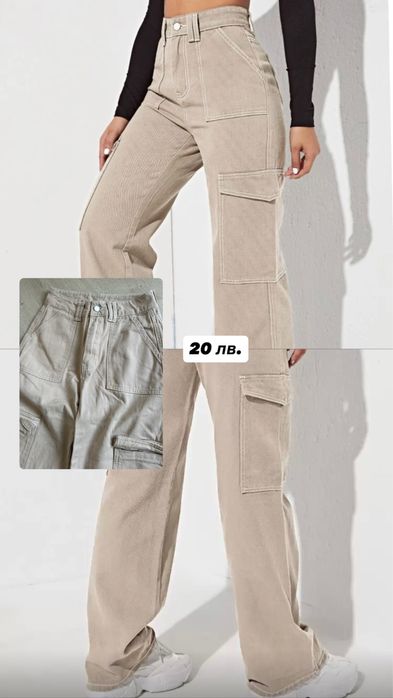 Разпродажба на дрехи