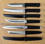 Cold Steel SRK SAN MAI / Recon Tanto