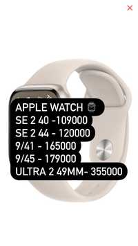 Apple watch Se 44; Se 40, 9/45 , 9/41