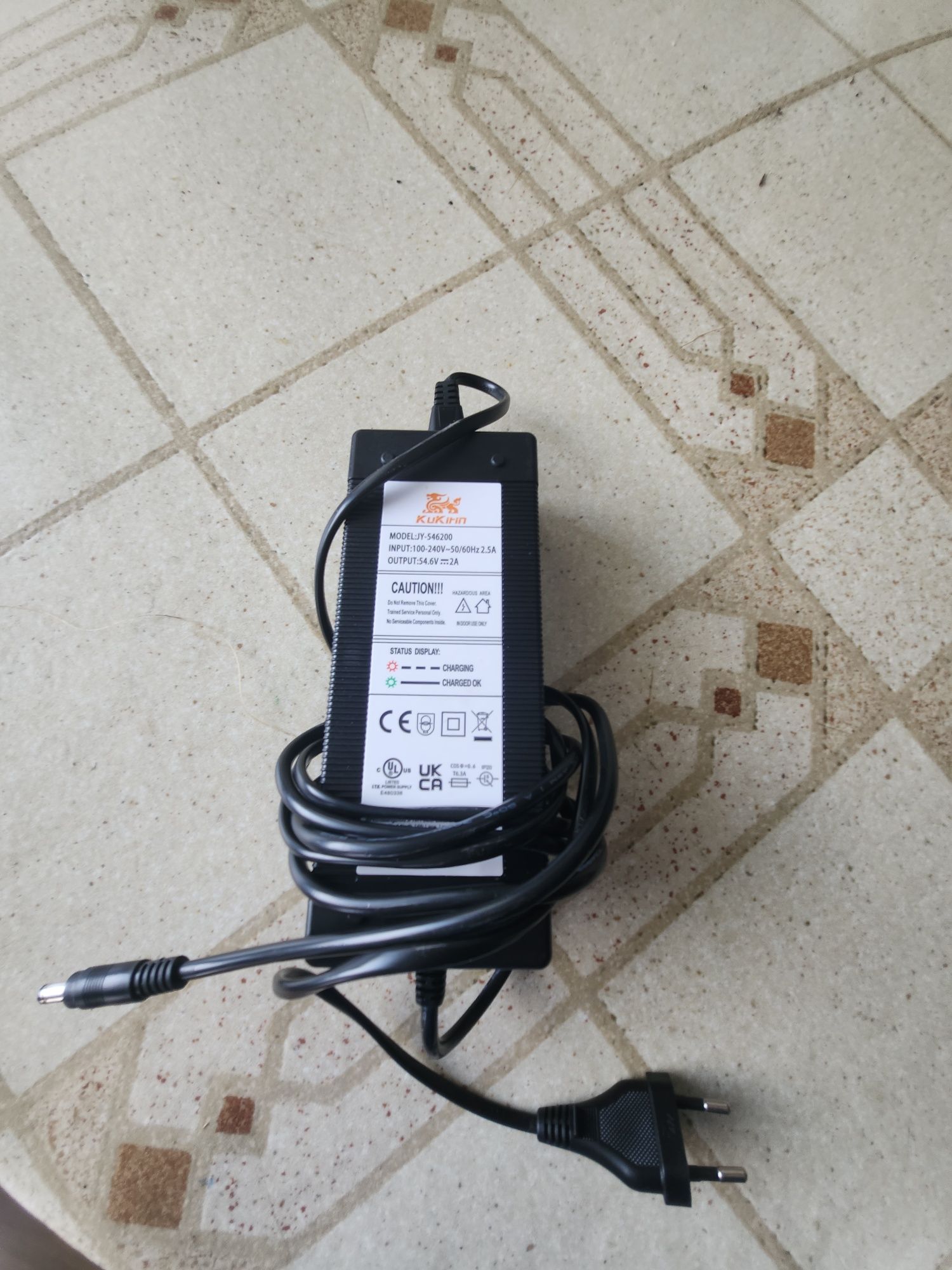 Kukirin G2 2025 upgrade