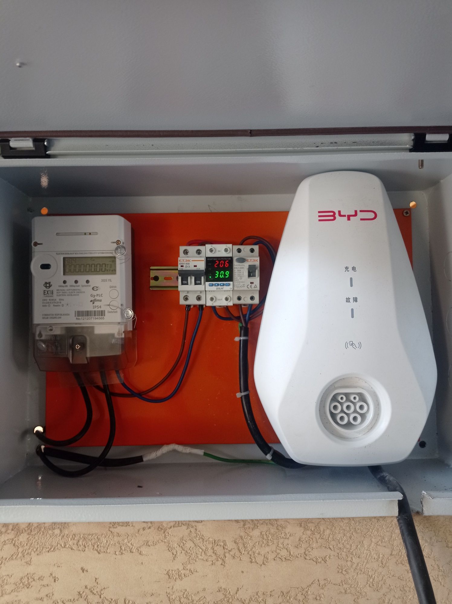 Elektramobil zaryadka oʻrnatish