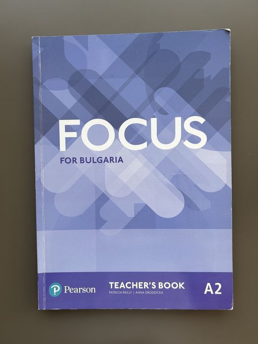 Книга на учителя A2