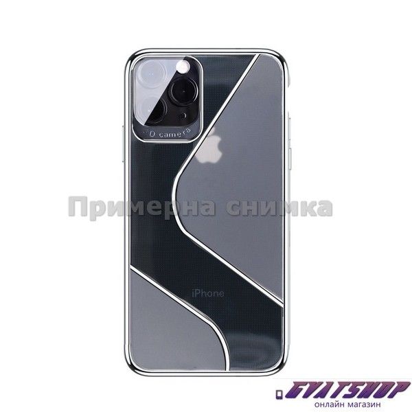 Силиконов гръб Forcell S-Case за Iphone 12 Mini/12/12 Pro/12 Pro Max