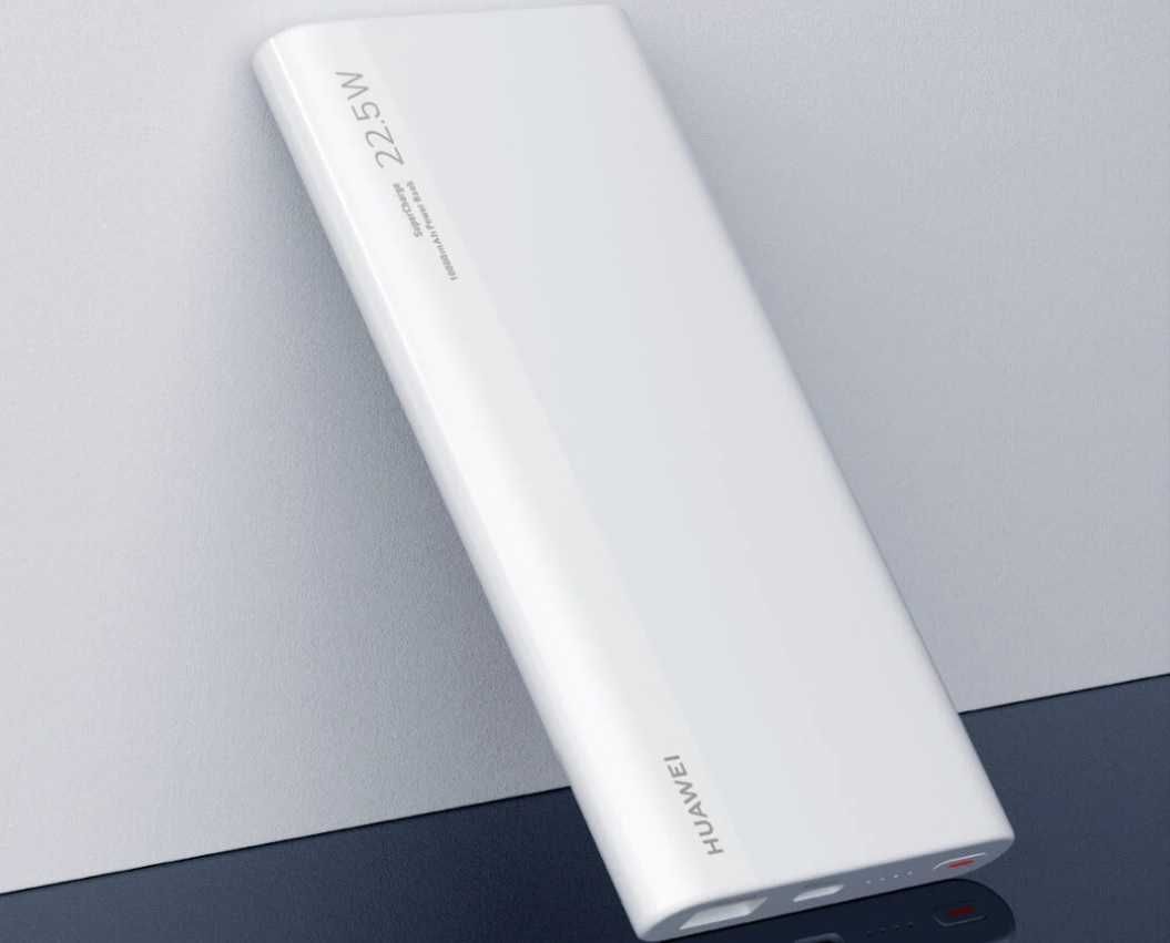 baterii externe Huawei superfast charge 22,5w originale , 10000mA