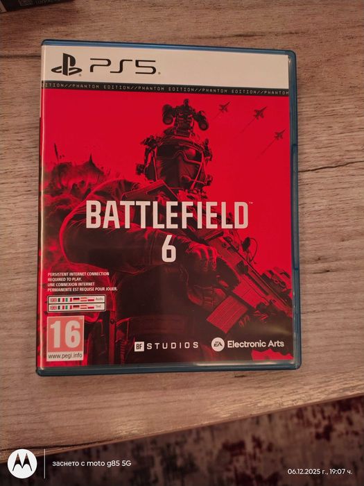 Batlefield 6 ps 5