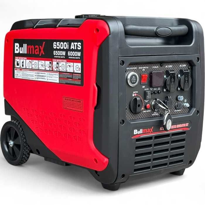 Инверторен обезшумен генератор за ток Bullmax 6500i, 6kW, AVR