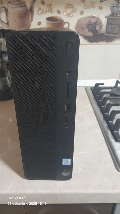 Vand unitati calculator Hp