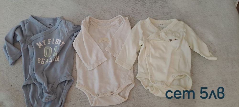 Сет дрешки за бебе момченце