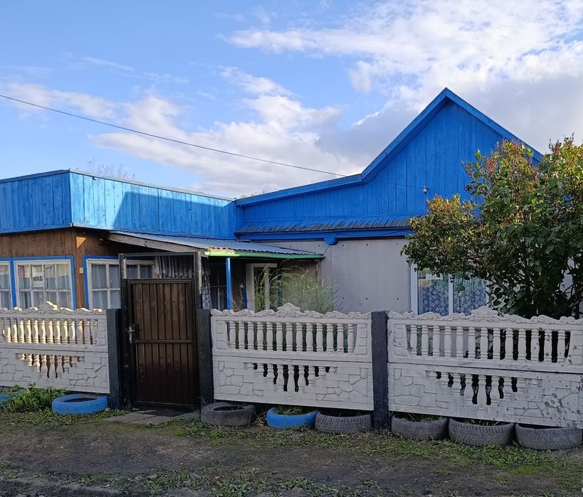 Продаётся дом по улице Некрасова