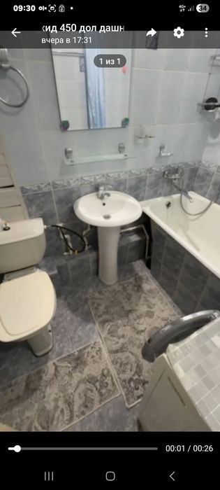 Саракулька Аренда 2 х комнатная