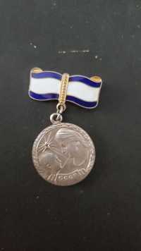 Медаль матери СССР