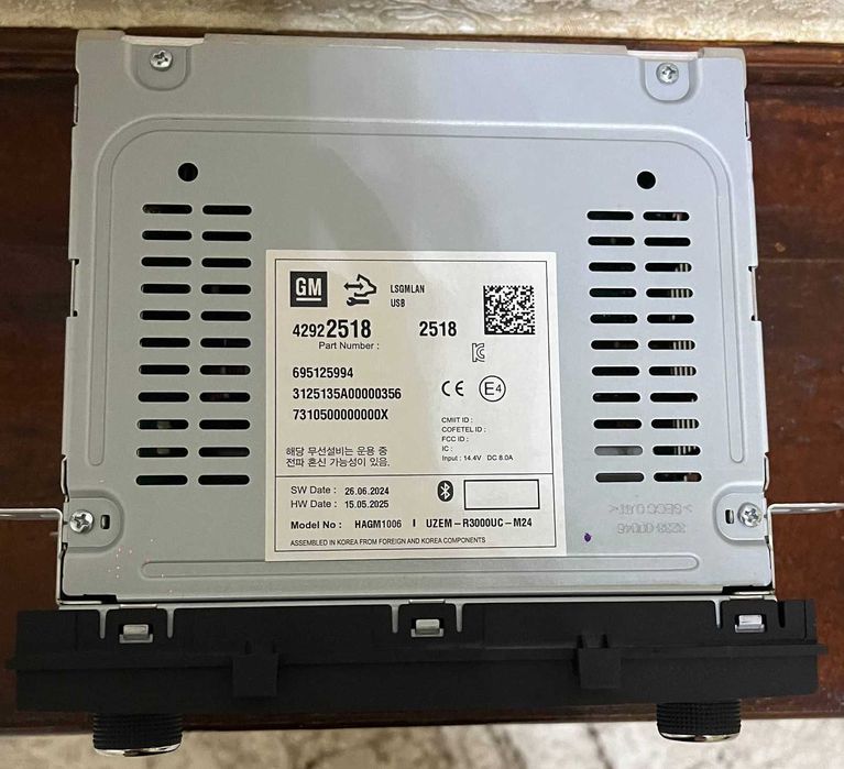 Cobalt 2025 магнитафон