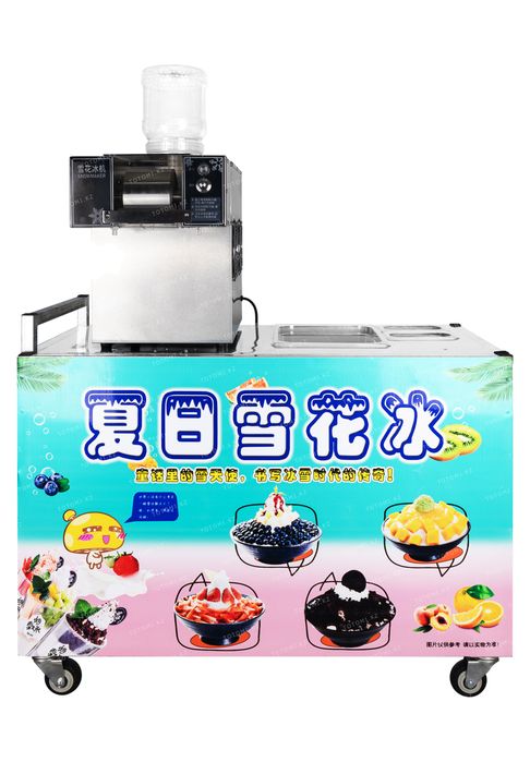 Машина для приготовления Бингсу