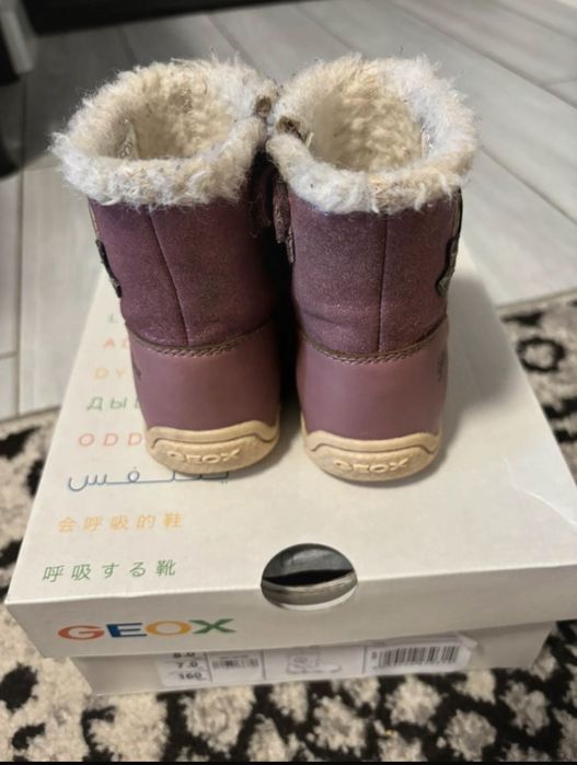 Ghete Geox de piele - mărimea 24