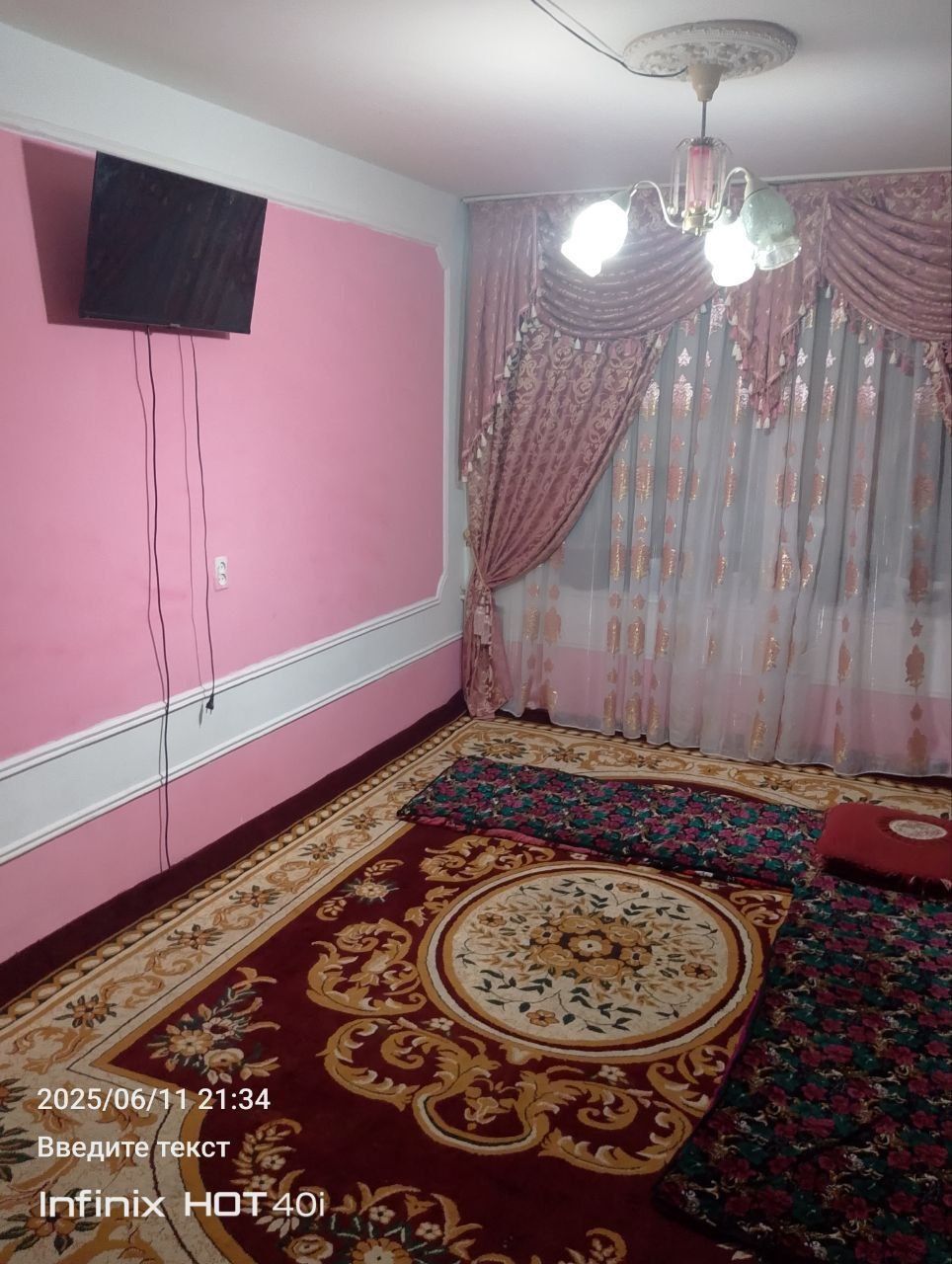 Продаётся квартира