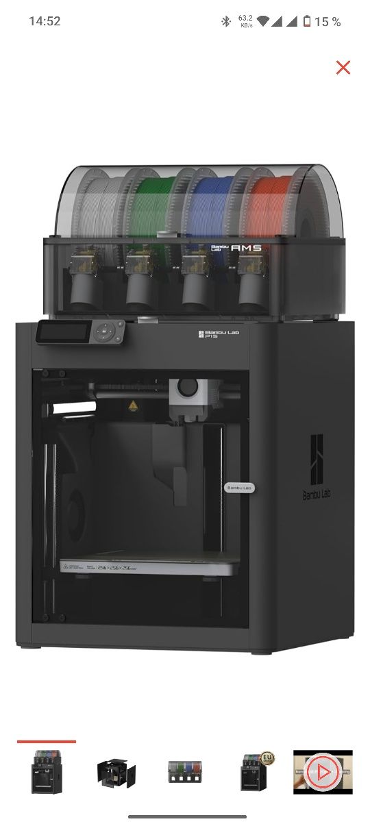 3D-принтер Bambu Lab P1S Combo CN Version