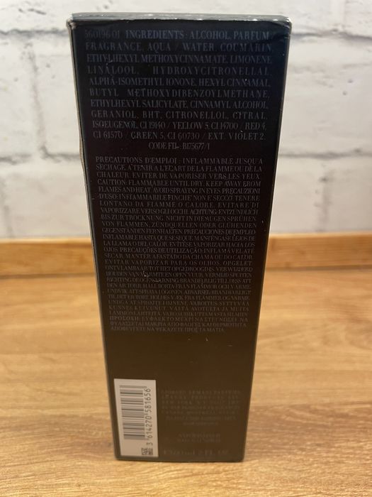 Armani Code Profumo 60ml parfum