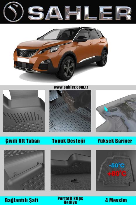 НОВО !!! Стелки гумени за ПЕЖО 3008 2016 + PEUGEOT 3008