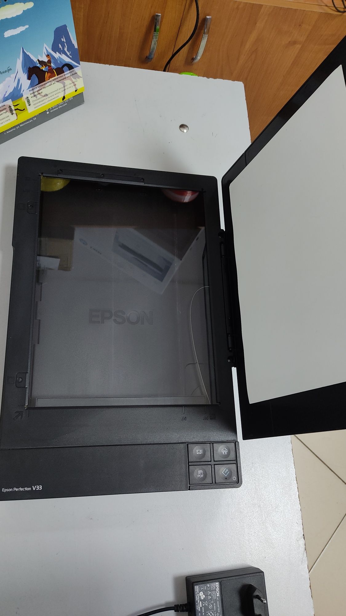 Сканер Epson Perfection V33