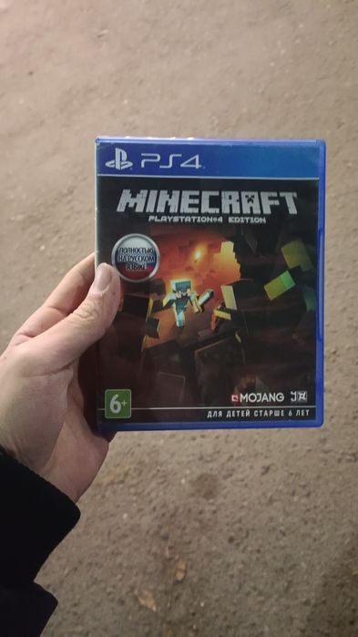 Minecraft для пс4