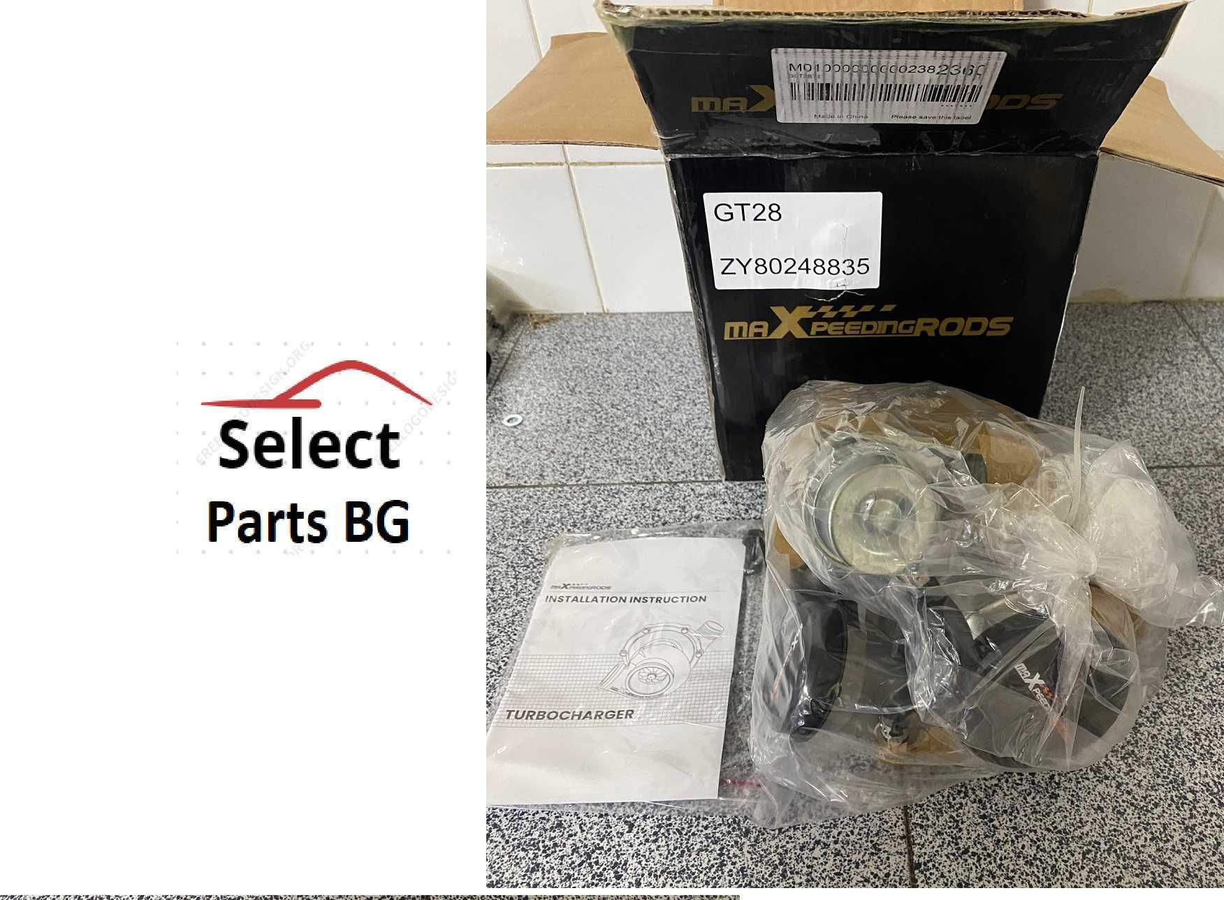 Турбо Турбокомпресор Turbo Maxpeedingrods GT28 gt2871 4BOLT A/R .64