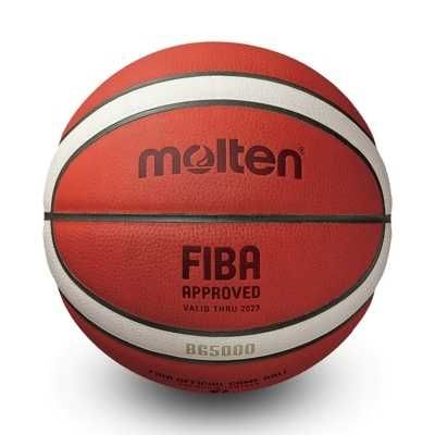 Original Basketbol to'plari. Оригинальные баскетбольные мячи.