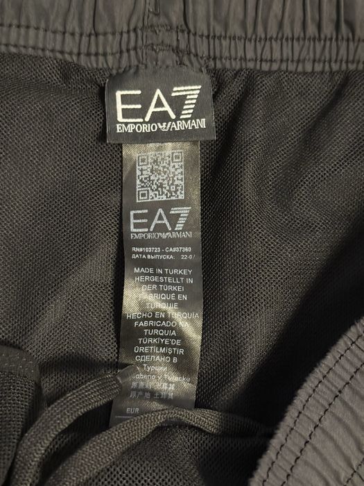 Мъжки бански Emporio Armani EA7