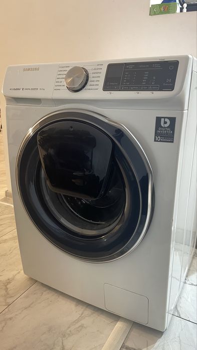 Masina de spalat Samsung (defecta)