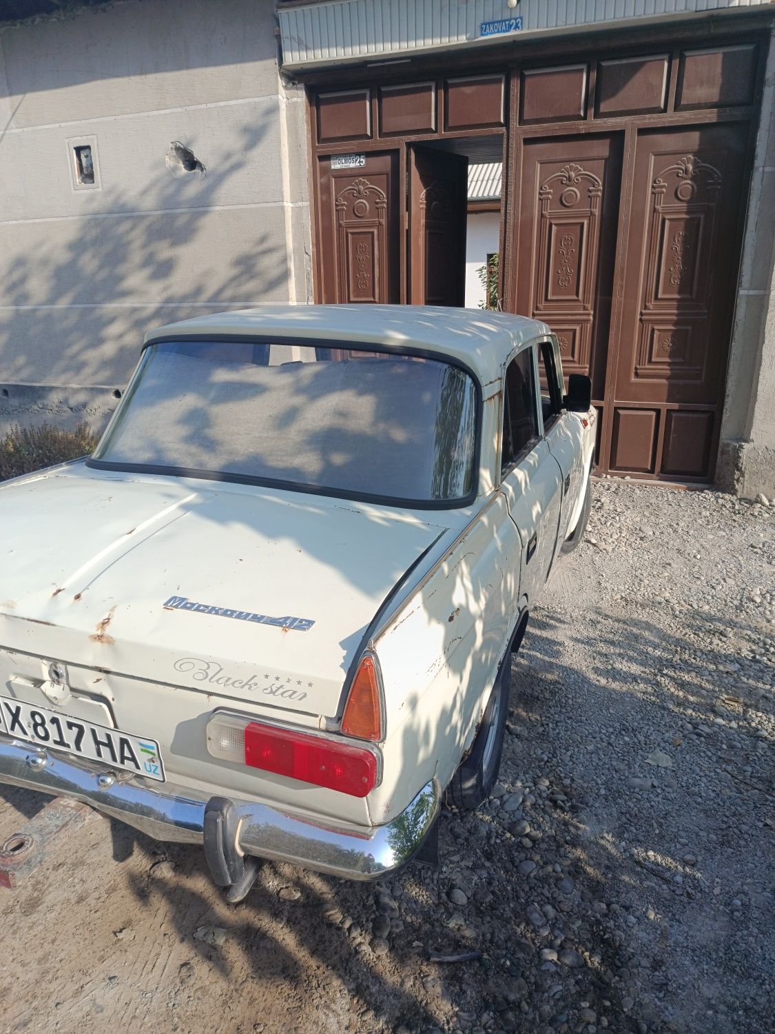Maskivich 412 sotiladi