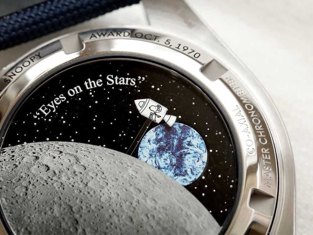 Omega Silver Snoopy 40 mm