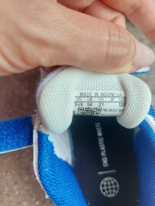 Детски обувки Adidas