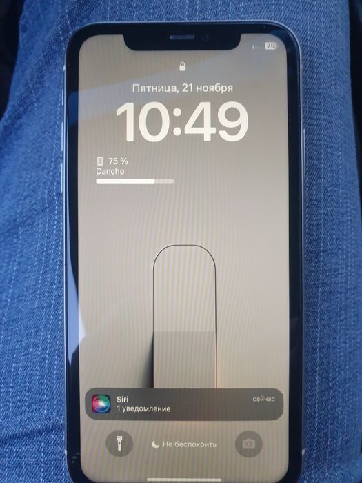 Айфон 11 телефон сатылады