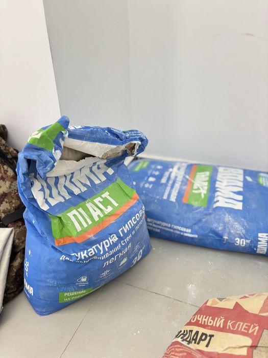 Продаетс волма пласт гипсовая штукатурка