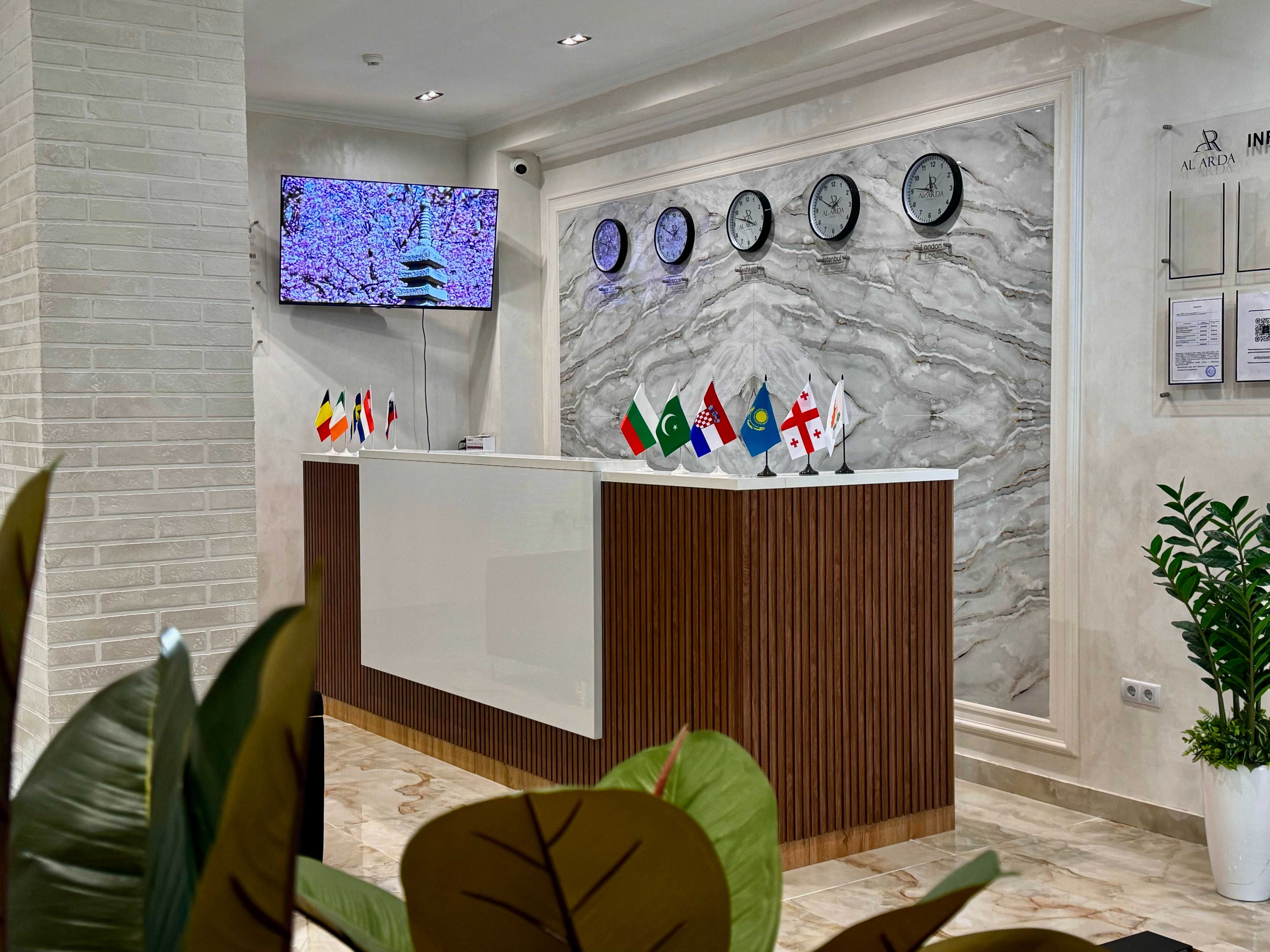 Arda Plaza Hotel