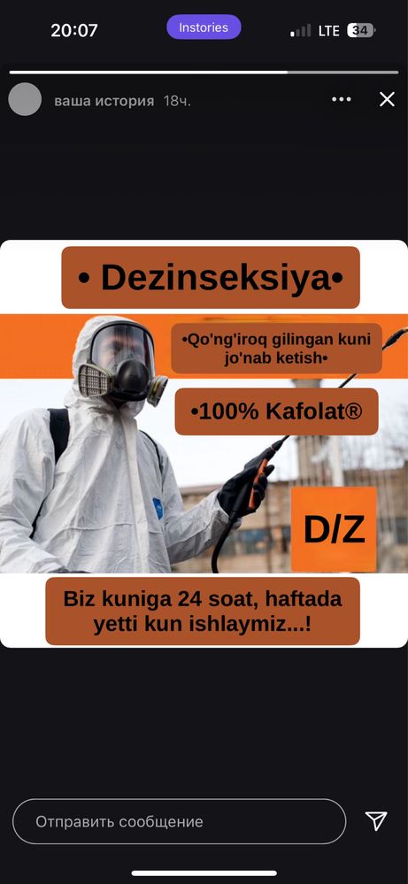 Dizinfeksiya dezinfeksiya xizmati 24/7   100%sifat va kafolat