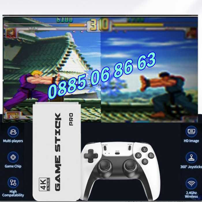 Безжична конзола М15, 30 000+ игри, Два безжични джойстика, 4K HD