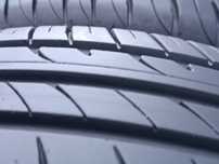 225/60/17 Hankook
