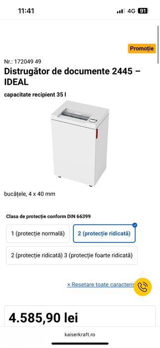 Distrugator documente/ carduri