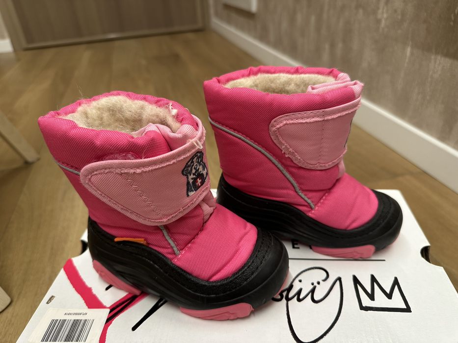 Детски зимни ботуши/апрески DEMAR н.22/23