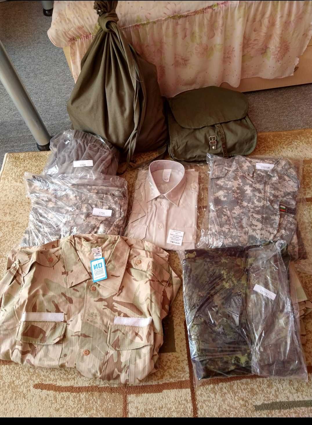 Ризи и клинове камуфлажни ВВС И ОВ ,мешки