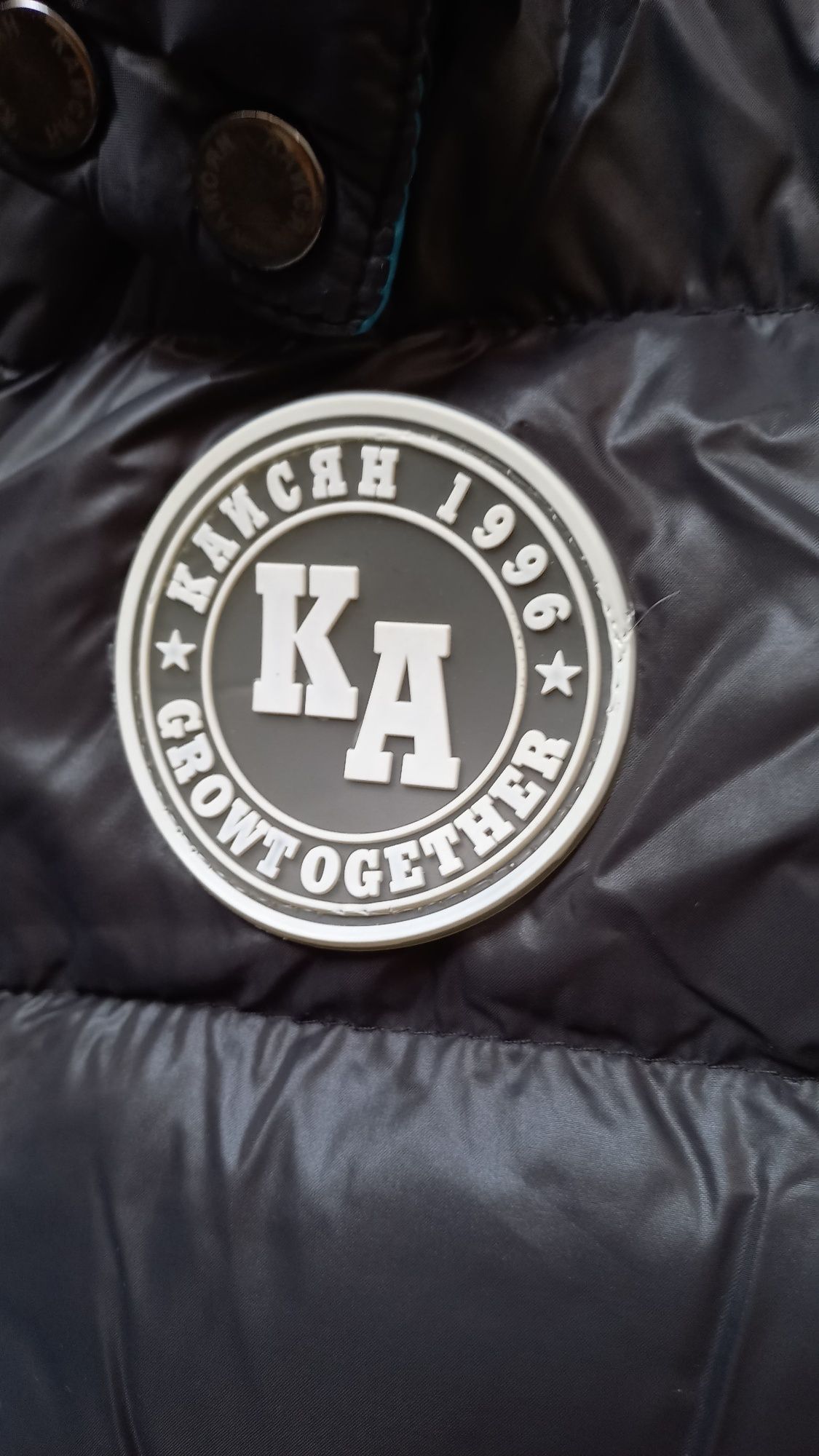 Дебело зимно яке 12г.
