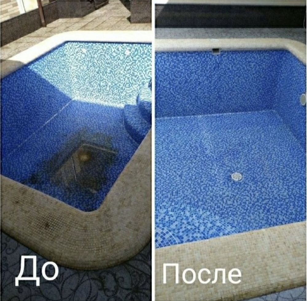 Чистка бассейнов Мойка фасадов Полировка мрамора Полировка гранита