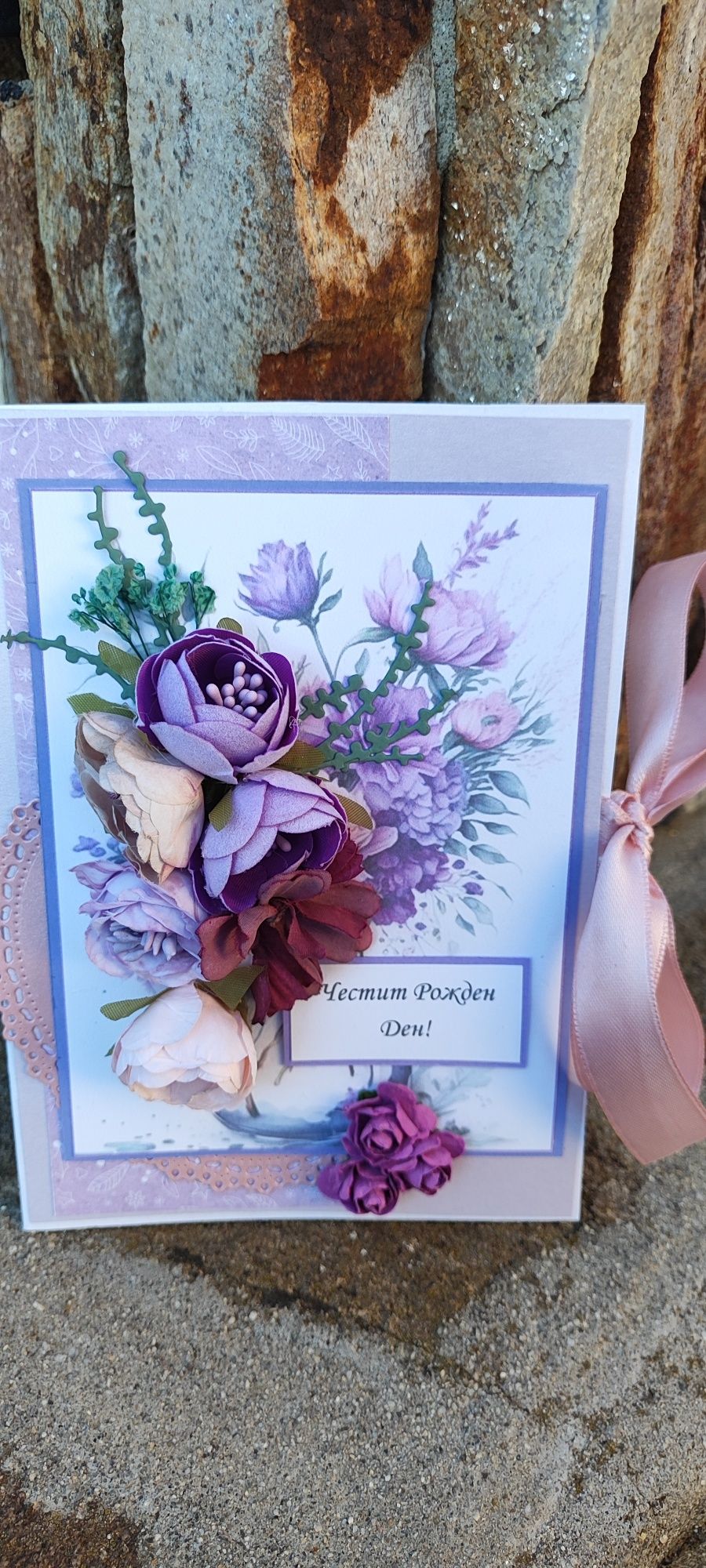 Книги за пожелания,албуми,картички,покани