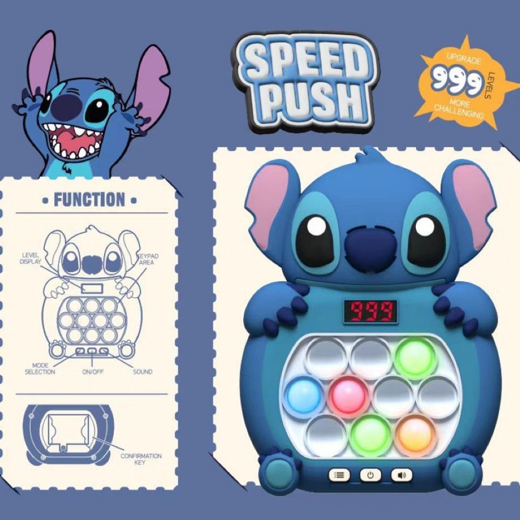 Намаление! Електронна игра Фиджет Антистрес Попит Fidget Pop it